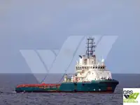 Εφοδιαστικό πλοίο προς πώληση