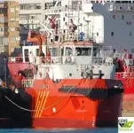 Πλοίο υποστήριξης προς πώληση