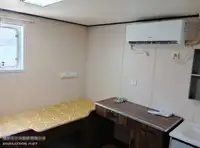 Ρυμουλκό πλοίο προς πώληση