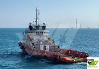 Πλοίο υποστήριξης προς πώληση
