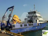 Πλοίο υποστήριξης αιολικού πάρκου προς πώληση