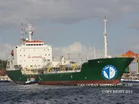 Δεξαμενόπλοιο πετρελαίου/χημικών προϊόντων προς πώληση
