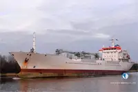Πλοίο Reefer προς πώληση
