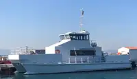Καταμαράν προς πώληση