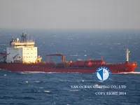 Δεξαμενόπλοιο πετρελαίου/χημικών προϊόντων προς πώληση