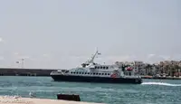 Είδος σχεδίας προς πώληση