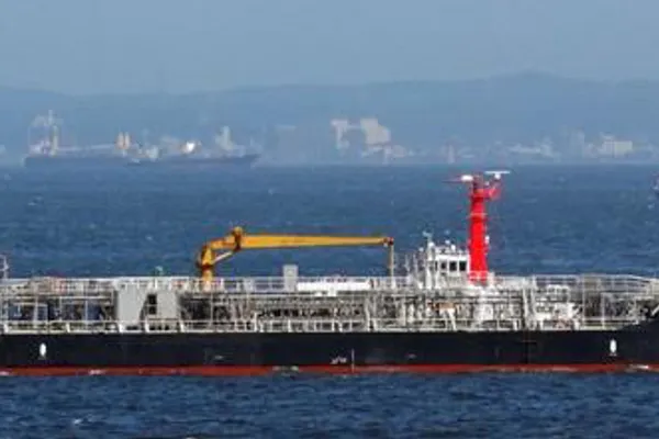 Oil/Chemical tanker for sale