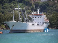 Ψυκτικό πλοίο προς πώληση