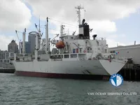 Ψυκτικό πλοίο προς πώληση