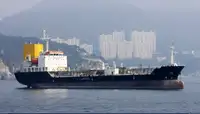 Oil/Chemical tanker προς πώληση