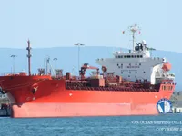 Δεξαμενόπλοιο πετρελαίου/χημικών προϊόντων προς πώληση