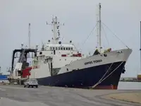 Ερευνητικό πλοίο προς πώληση