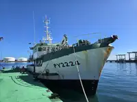 Trawler προς πώληση