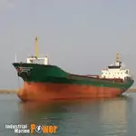 Πλοίο μεταφοράς χύδην φορτίου προς πώληση