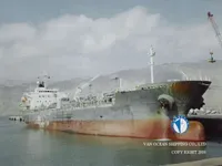 Δεξαμενόπλοιο πετρελαίου/χημικών προϊόντων προς πώληση