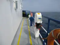 Ψυκτικό πλοίο προς πώληση