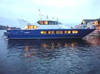 Πορθμείο προς πώληση