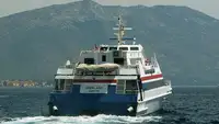 Καταμαράν προς πώληση