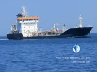 Δεξαμενόπλοιο πετρελαίου/χημικών προϊόντων προς πώληση