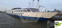 Κρουαζιερόπλοιο προς πώληση