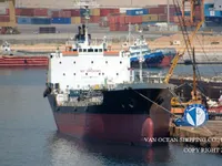 Δεξαμενόπλοιο πετρελαίου/χημικών προϊόντων προς πώληση