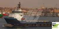 Πλοίο υποστήριξης προς πώληση
