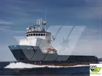 Εφοδιαστικό πλοίο προς πώληση