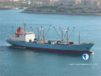 Ψυκτικό πλοίο προς πώληση