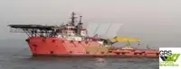 Εφοδιαστικό πλοίο προς πώληση