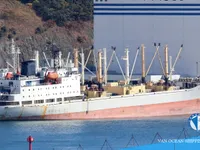 Ψυκτικό πλοίο προς πώληση