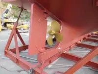 Τράτα προς πώληση