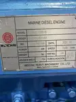 Πλοίο RoPax προς πώληση