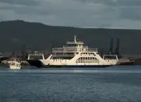 Πορθμείο προς πώληση