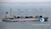 Πλοίο Reefer προς πώληση