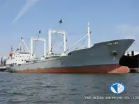Πλοίο Reefer προς πώληση