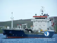 Δεξαμενόπλοιο πετρελαίου/χημικών προϊόντων προς πώληση