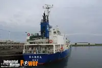 Δεξαμενόπλοιο πετρελαίου/χημικών προϊόντων προς πώληση