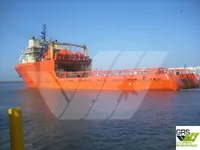 Πλοίο προμήθειας και χειρισμού άγκυρας (AHTS) προς πώληση