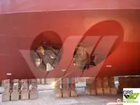 Πλοίο υποστήριξης προς πώληση