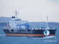 Δεξαμενόπλοιο πετρελαίου/χημικών προϊόντων προς πώληση