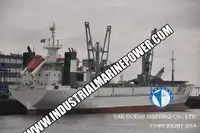 Ψυκτικό πλοίο προς πώληση
