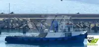 Ρυμουλκό πλοίο προς πώληση