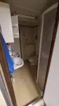Πλοίο υποστήριξης προς πώληση
