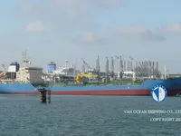 Δεξαμενόπλοιο πετρελαίου/χημικών προϊόντων προς πώληση