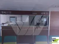 Εργατικά πλοία προς πώληση