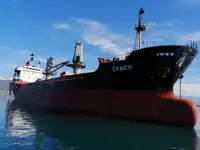 Πλοίο μεταφοράς χύδην φορτίου προς πώληση
