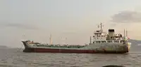 Oil/Chemical tanker προς πώληση