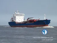 Δεξαμενόπλοιο πετρελαίου/χημικών προϊόντων προς πώληση