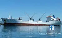 Πλοίο Reefer προς πώληση