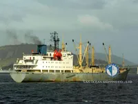 Ψυκτικό πλοίο προς πώληση